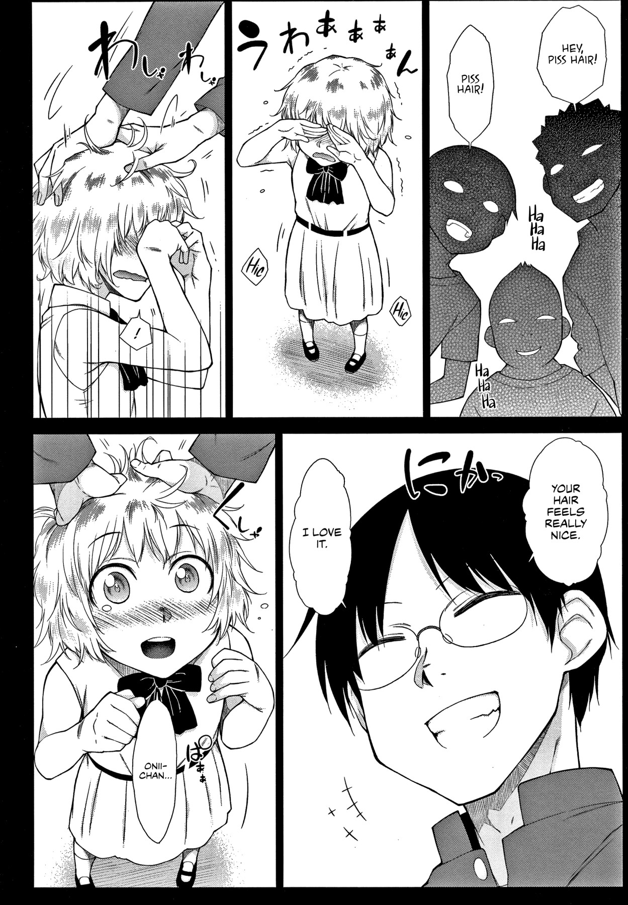 Hentai Manga Comic-The Top-Tier Hikki Heir's Hubby-Hunting Harem-Chapter 4-18